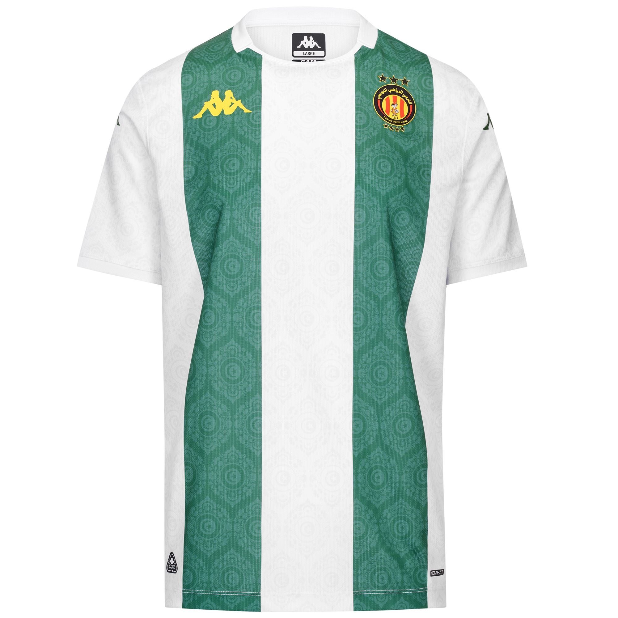 KOMBAT 2026 AWAY ESPERANCE TUNIS - Active Jerseys - Shirt - Man - WHITE-GREEN FORMAL